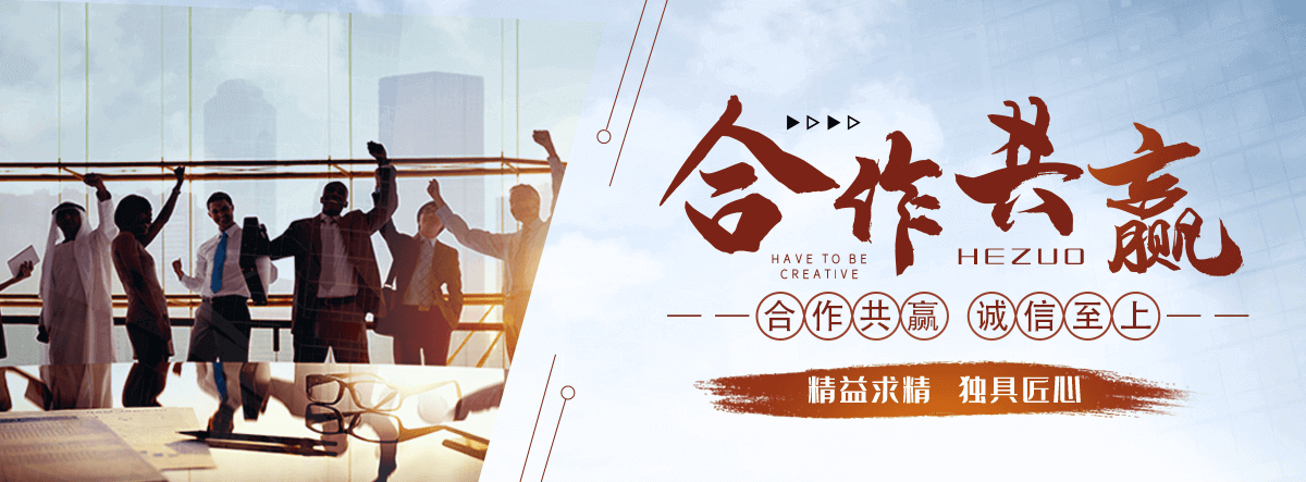 九寨沟不锈钢雕塑公司
