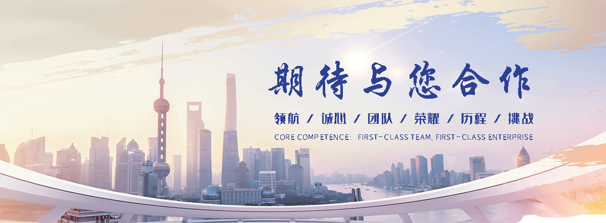 九寨沟景观雕塑工厂