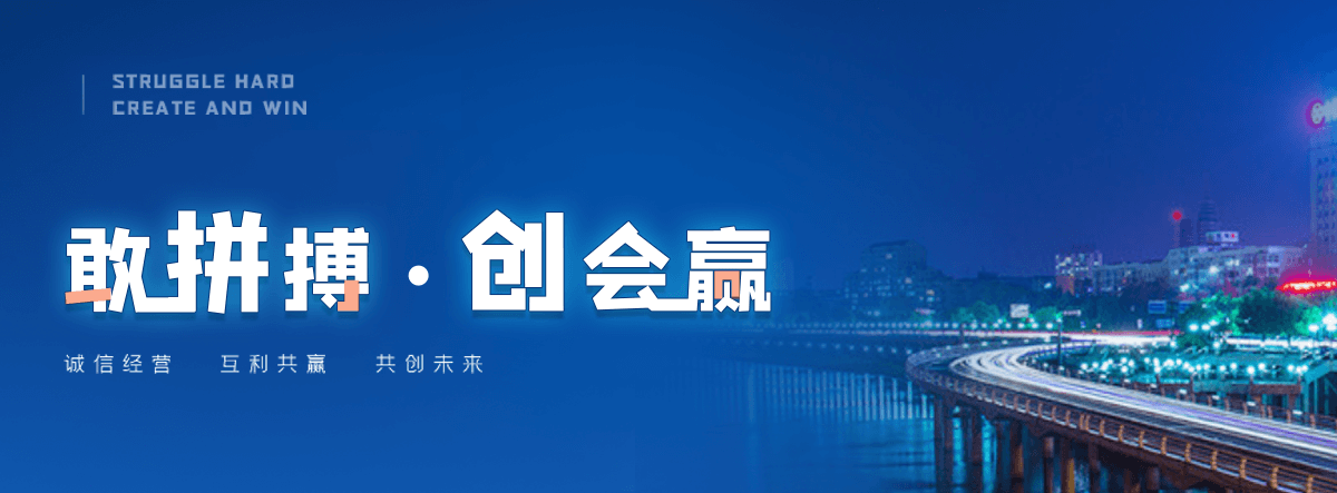 九寨沟金属雕塑厂家